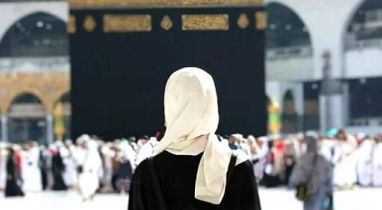 مستلزمات الحج للنساء2